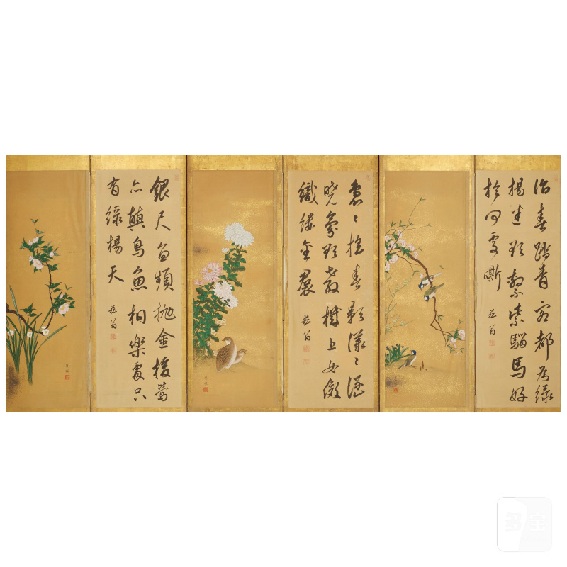 MANNER OF MARUYAMA OKYO